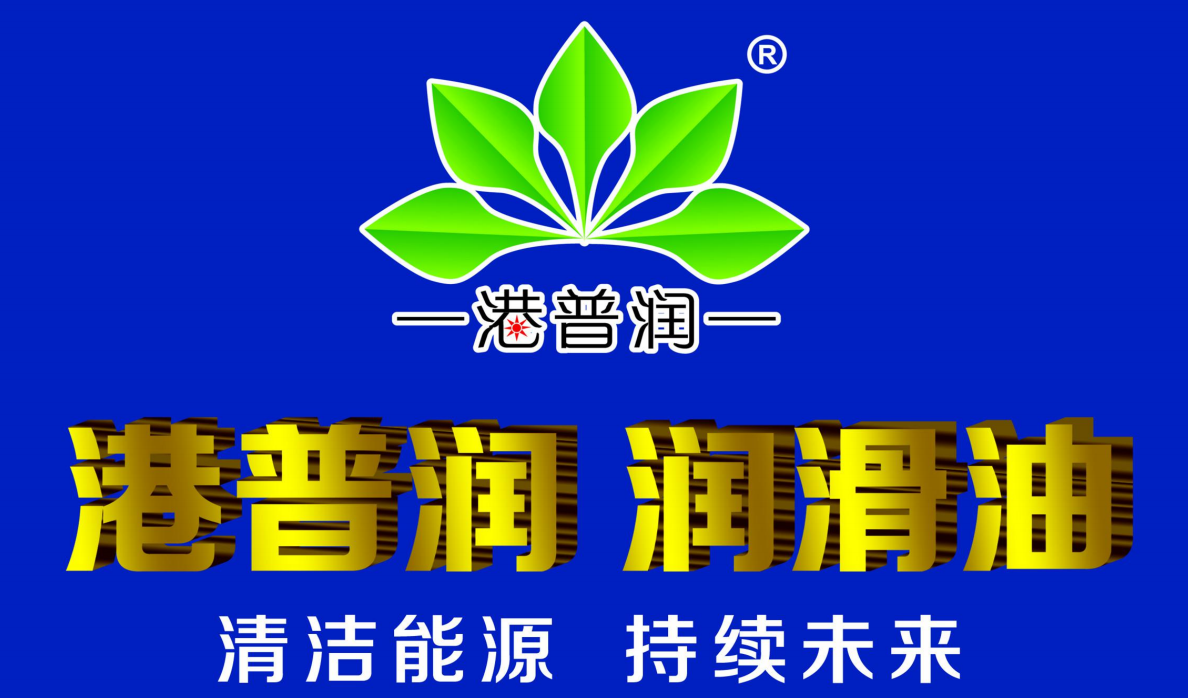 機油不小心加多了，別以為開一下就沒事